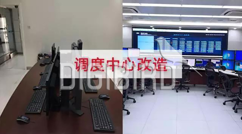 国家电网北京调度自动化中心改造项目