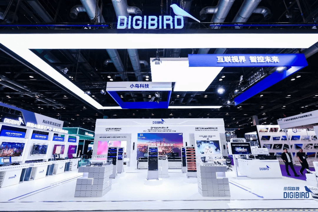 AI重新定义视界，国产掌控未来：小鸟科技于Infocomm China 2026呈现专业视听新范式