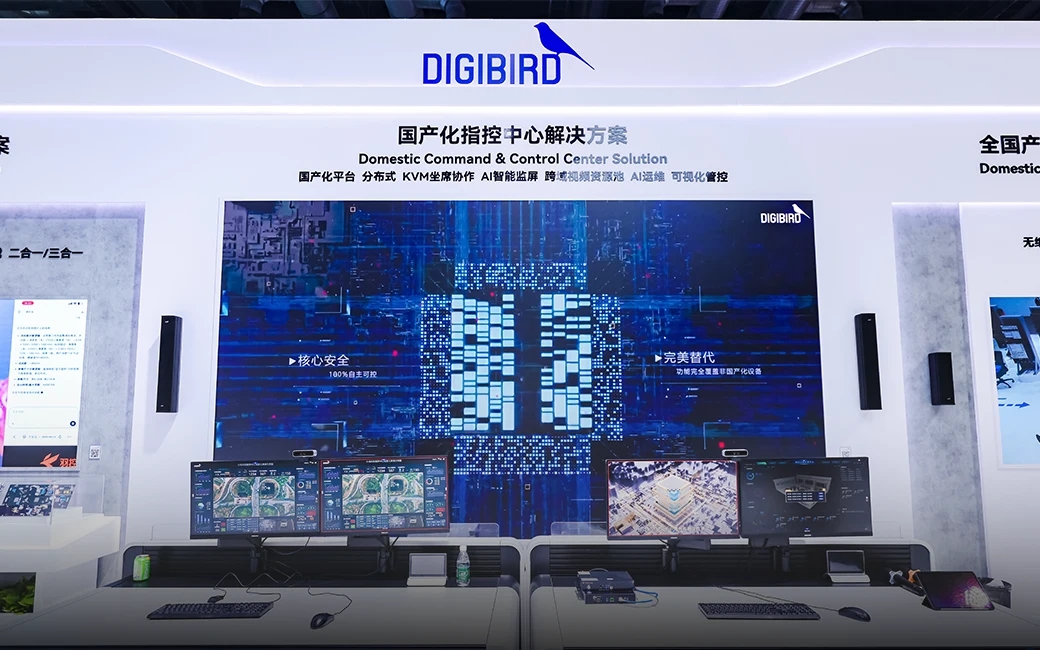 AI重新定义视界，国产掌控未来：小鸟科技于Infocomm China 2026呈现专业视听新范式