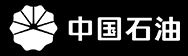 中国石油