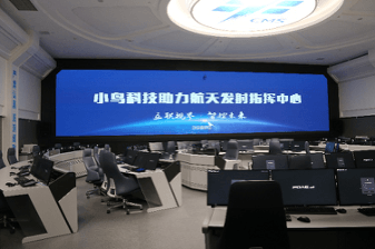 「托举飞天梦想，甘当幕后基石」小鸟科技保障神舟二十三号成功发射