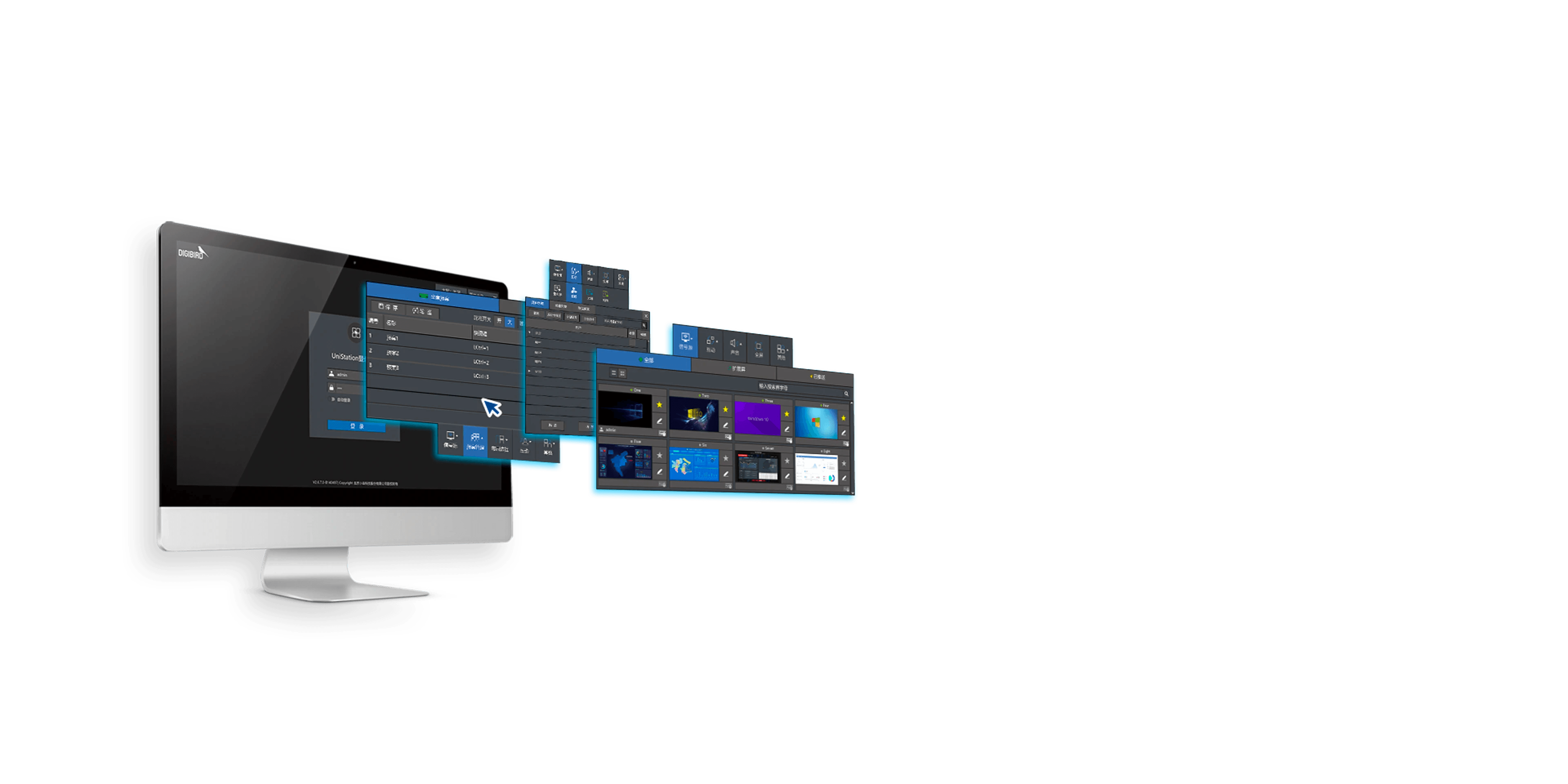 鼠标级OSD