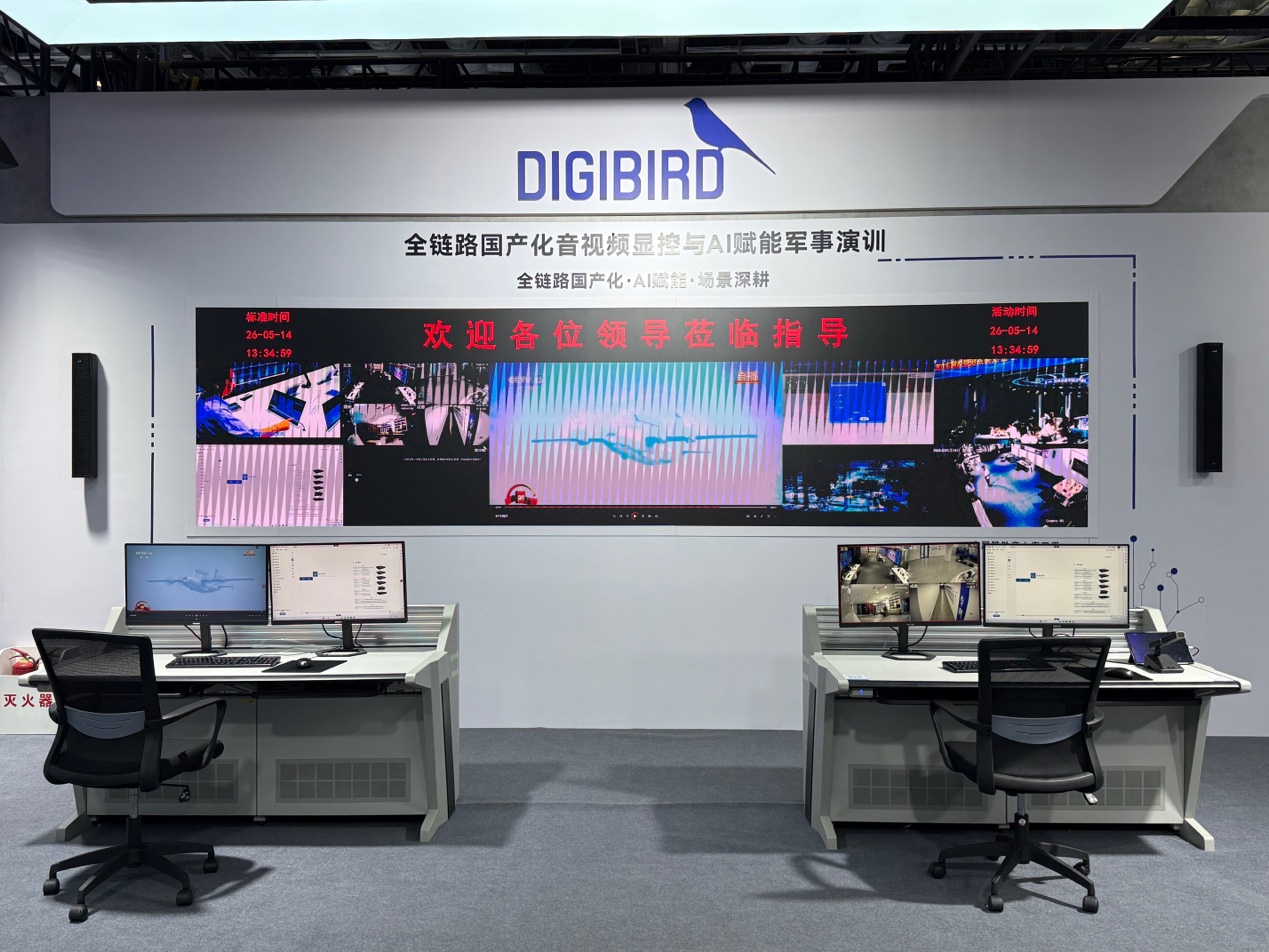 电视萤幕画面  AI 生成的内容可能不正确。